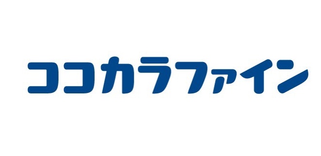 2025年最新COCOKARA FINE 優惠券