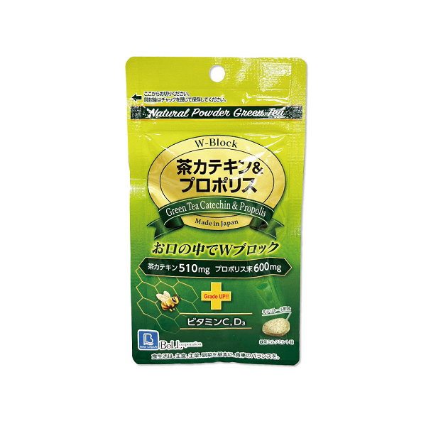 日本最新營養食品五選,一天一步驟簡單就能做好身體保養!