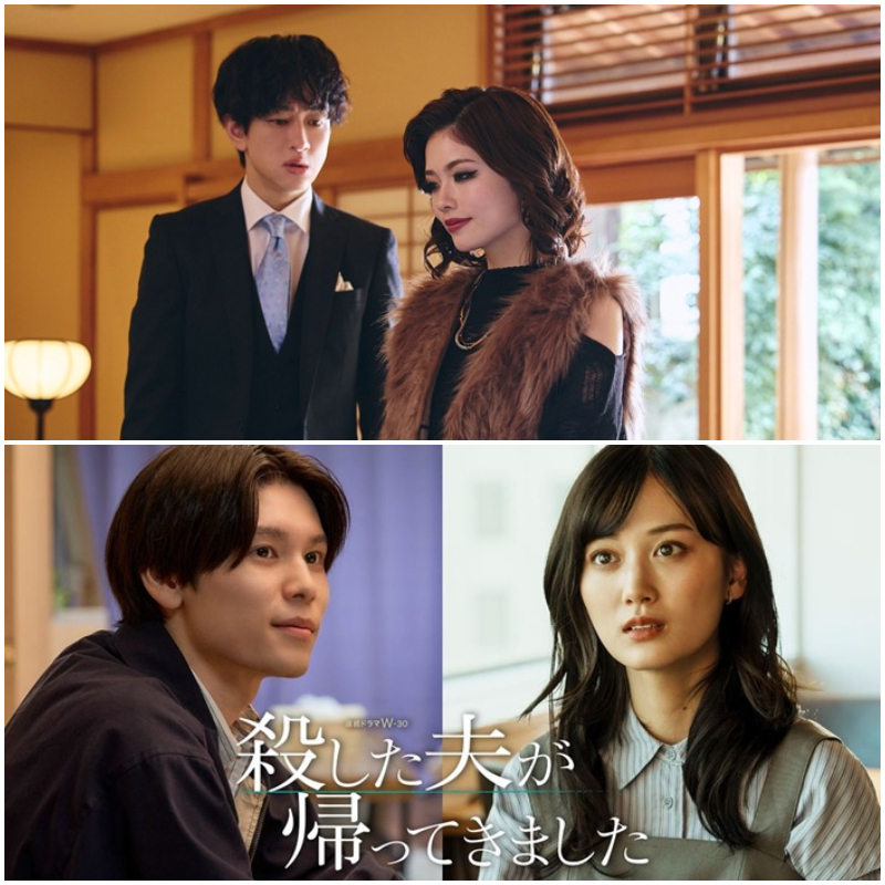 最近「我的老公」也太忙了吧!看完這4部日劇,請各位老公要小心啦