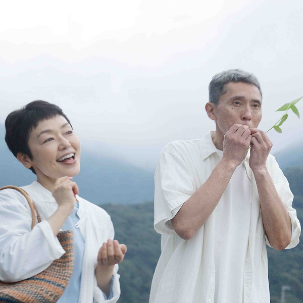 孤獨美食家終於盼到浪漫愛情降臨!電影《露草》樂活系女星小林聰美、松重豐大談「黃昏之戀」