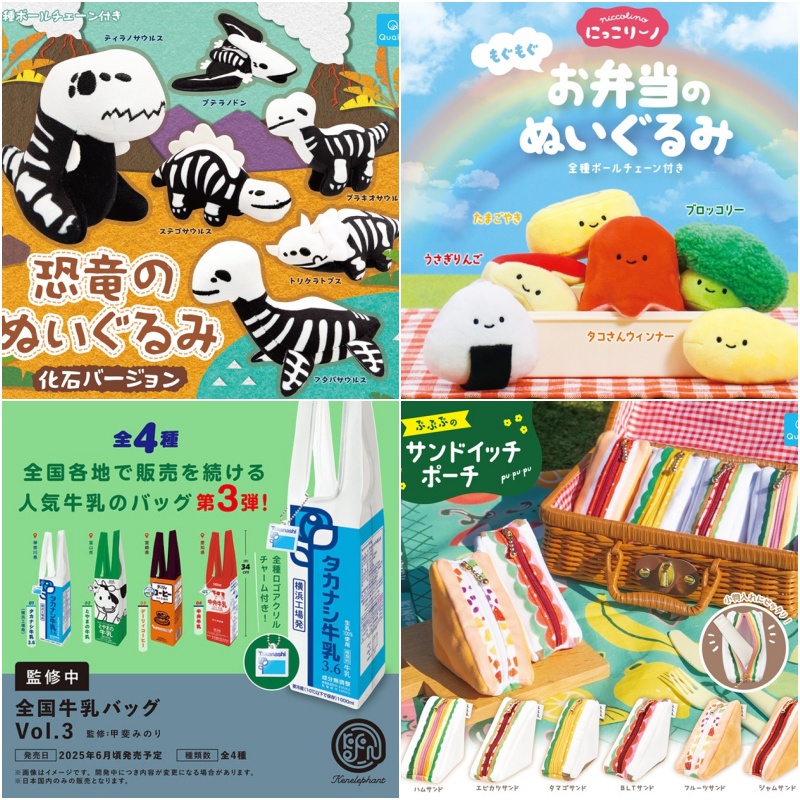 【轉蛋速報】日本最新有趣搞怪轉蛋懶人包!將顏料夾到頭上也太搞怪