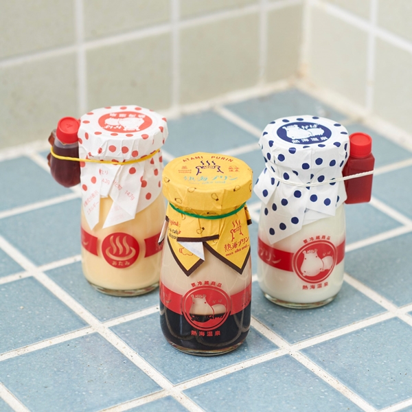 niko and ...×熱海布丁期間限定企劃!帶你一秒到熱海泡溫泉吃布丁