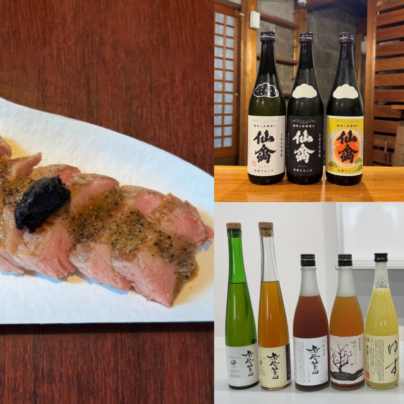 CRAFT SAKE WEEK 2026 即將登場！中目黑名店配幻之鹽試吃會直擊，解密超知名日本酒當日限定款的釀造哲學
