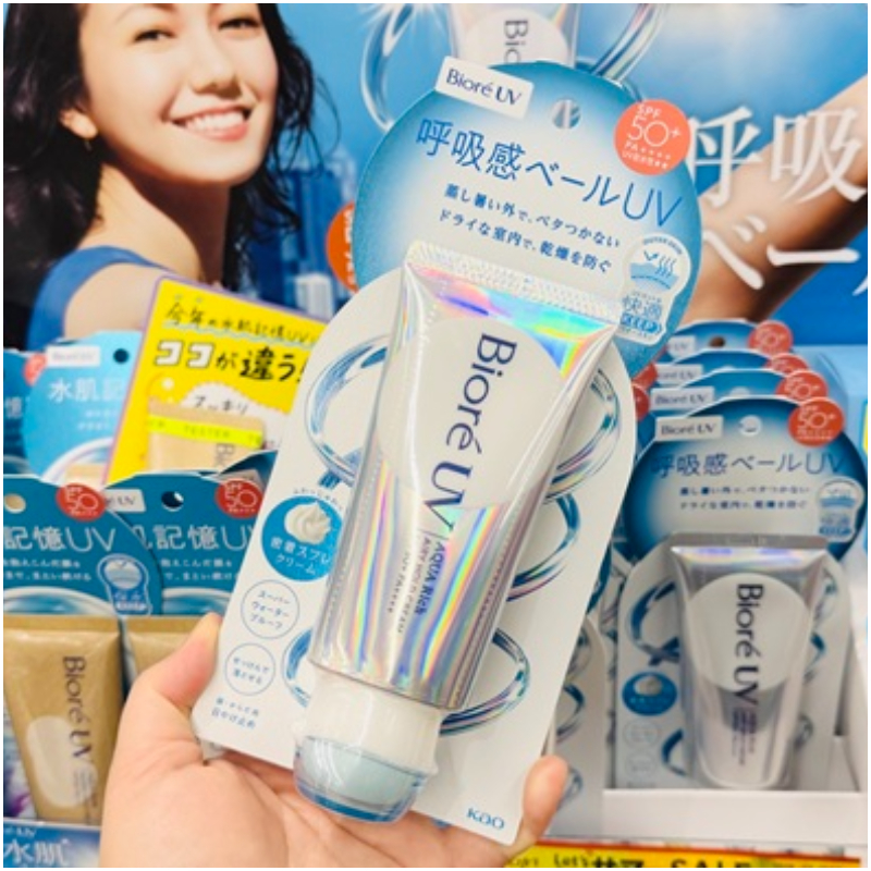 2025花王最新話題藥妝「舒芙蕾防曬霜」Biore UV,跟著濕度改變狀態就好像在呼吸