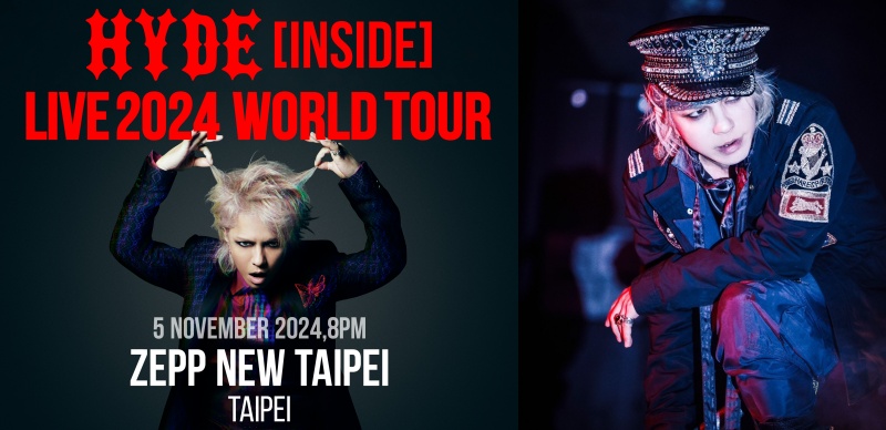 活躍全球的搖滾男神 HYDE 也將於11月降臨台灣，下週就要搶演唱會門票囉！