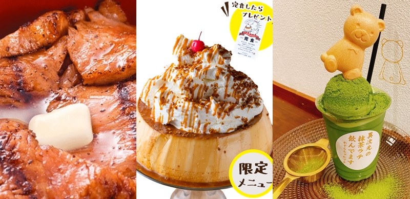 【爆紅名店】春天就是要吃滿滿可愛甜點 !2024年4月話題好店推薦5選