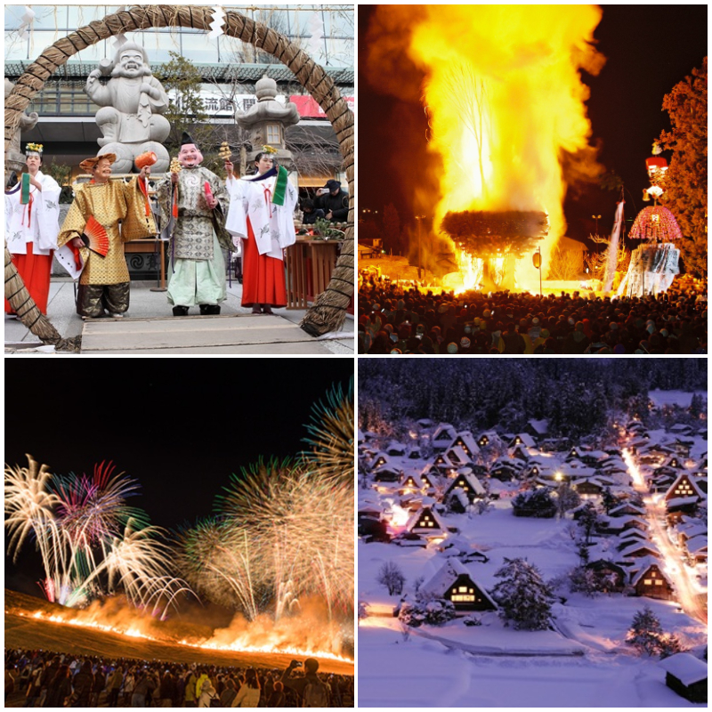 日本1月傳統祭典有哪些？白川鄉點燈、大黑天祭、一生必看的600發煙火×超壯觀火燒山