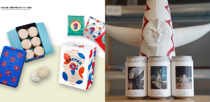2025大阪萬國博覽會即將來臨！超可愛萬博精釀啤酒＆脈脈周邊一次看
