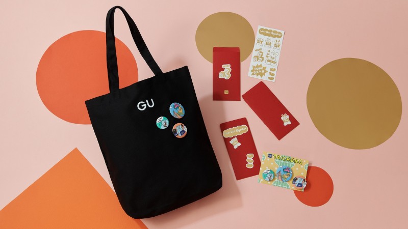 GU與UNIQLO強強聯手,全台首間生活美學概念店登場!1月17日全新進駐Mitsui Shopping Park LaLaport台中