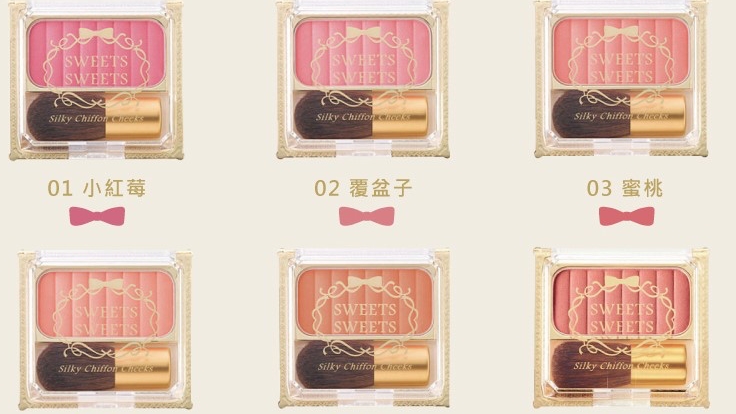 春天就是要來場戀愛!日本提升桃花運好物7選,妝容、秀髮、足部保養全加持