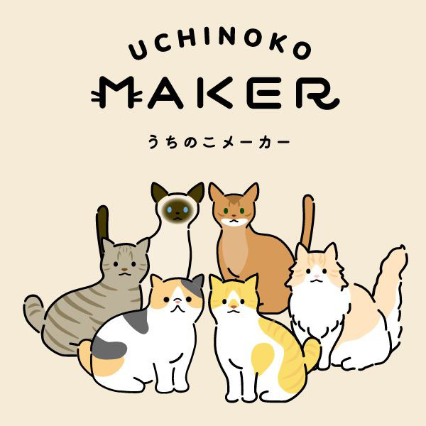 快來uchinoko maker捏出自己的貓!購買自家主子周邊還能幫助流浪貓