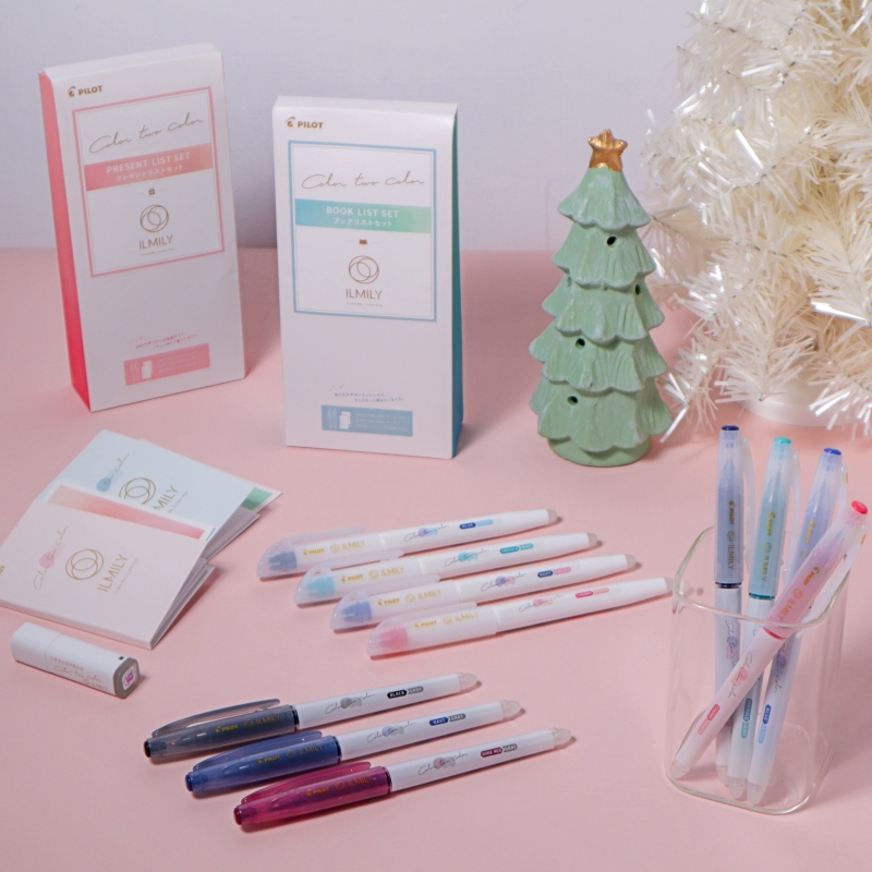 日本最新話題文具 美麗又實用的「ILMILY 雙色魔擦筆Color two color」讓你找回手寫的溫度