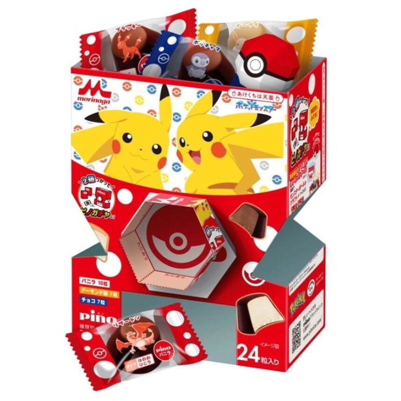 Pino 巧克力寶可夢限定包裝來囉！吃完還可以做成超可愛扭蛋機