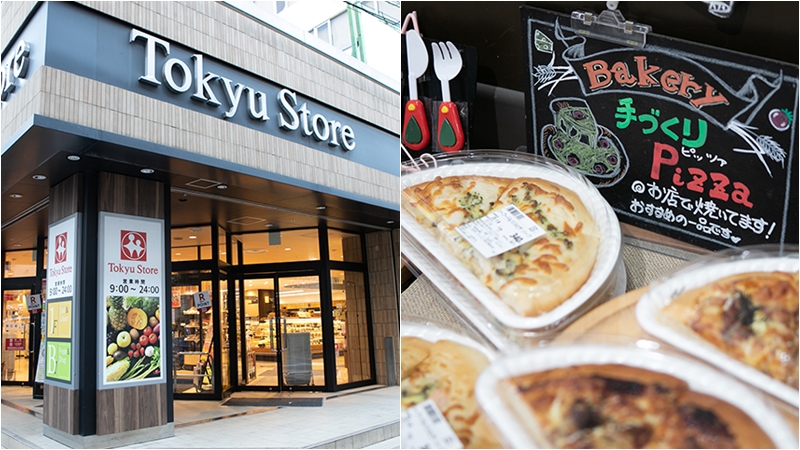日本超市介紹八:東急 STORE!高貴不貴的「名人階級」超市