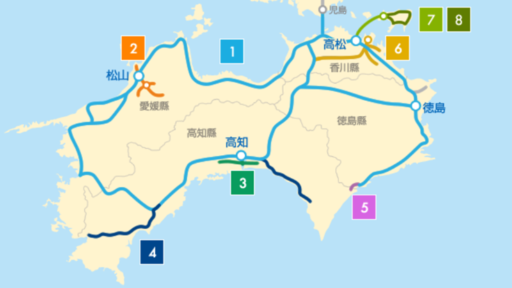 JR四國鐵路周遊券懶人包!這張期間限定周遊券「在留卡」旅客也可買