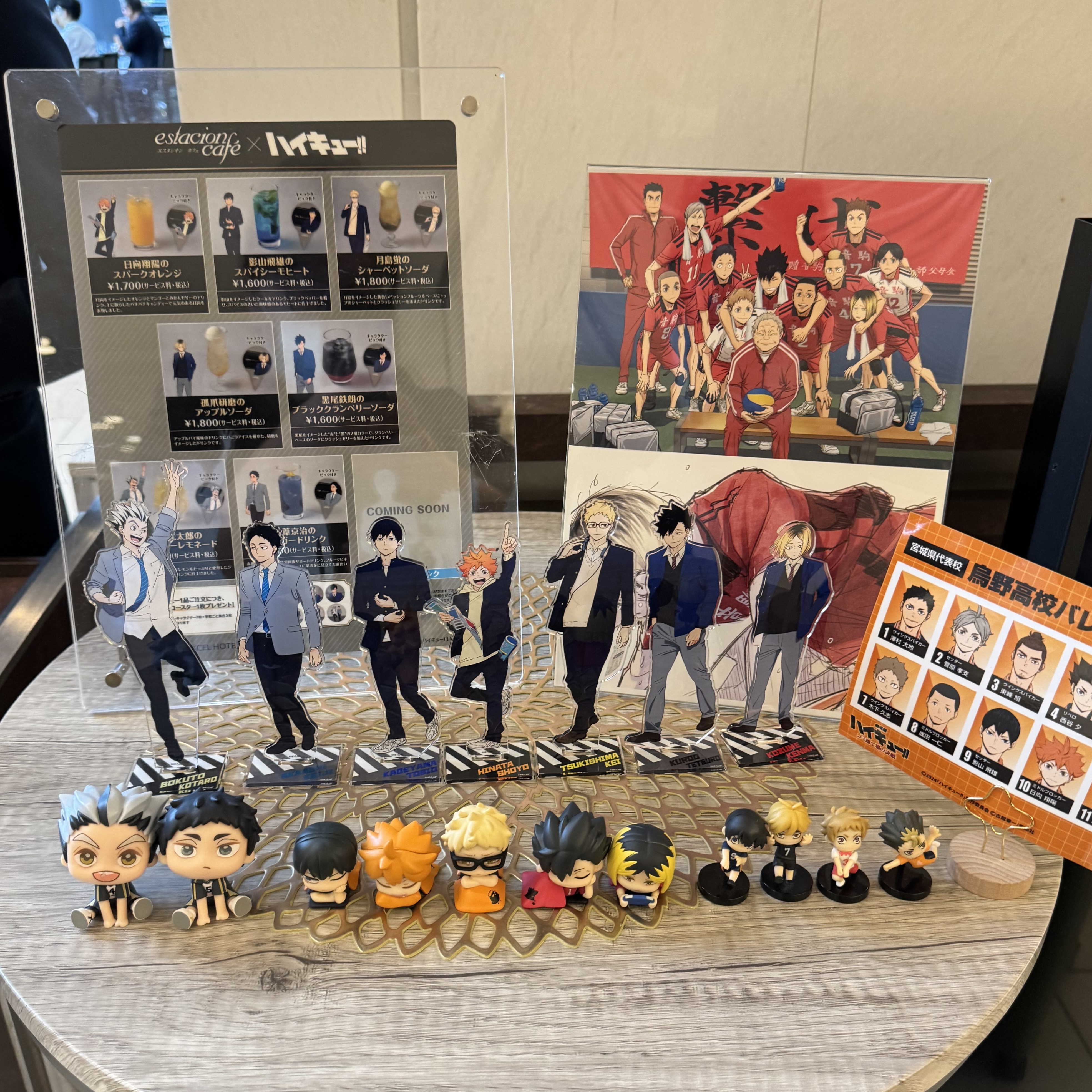 《排球少年！！》×東急澀谷聯名餐廳、CAFE、甜點盒、雙層巴士全攻略！