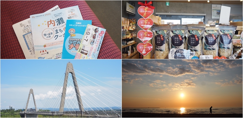 石川縣北陸電鐵一日票!內灘海灘、夕陽、泡湯一次滿足