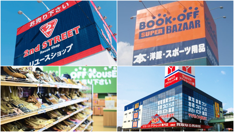 想撿便宜就到這裡！4家日本二手服飾＆家電專賣店推薦