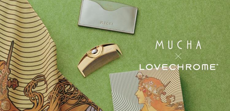 MUCHA × LOVECHROME 慕夏《黃道十二宮》限量純金髮梳套組，讓你擁有柔順光澤的秀髮