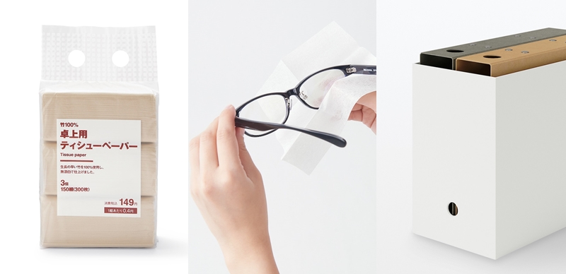 2024無印良品必買清單！MUJI日本2023熱銷排行榜 日用品＆家具篇