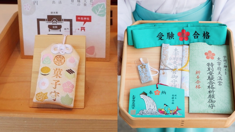 最適合送給甜點師的「菓子守」!認識福岡必去景點「太宰府天滿宮」與供奉和菓子之神的中島神社