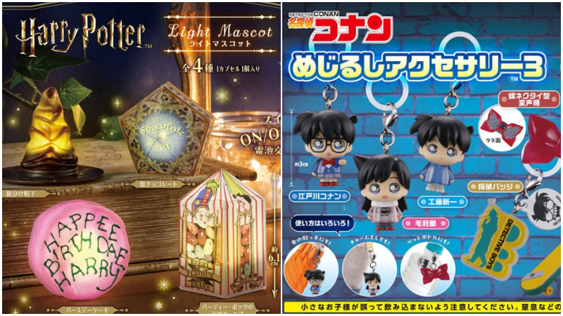 【轉蛋速報】日本3月最新IP轉蛋懶人包！哈利波特「青蛙巧克力」點燈超可愛