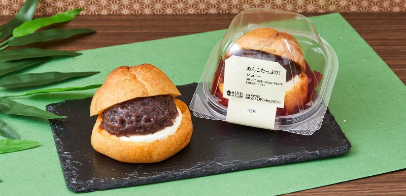 2023年11月日本超商美味新品速報！滿滿巧克力滿滿幸福，原創商品再升級