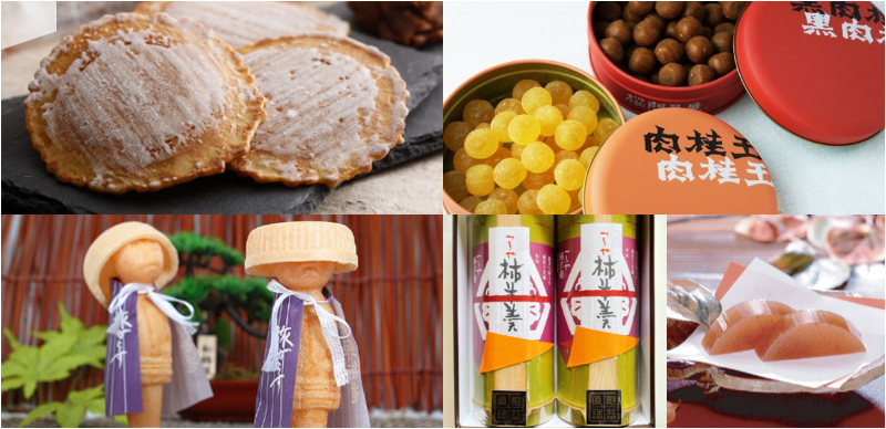 日本岐阜必買伴手禮10選！栗金團、柿羊羹、菜刀、味噌煎餅，還有超可愛的斗笠旅人最中