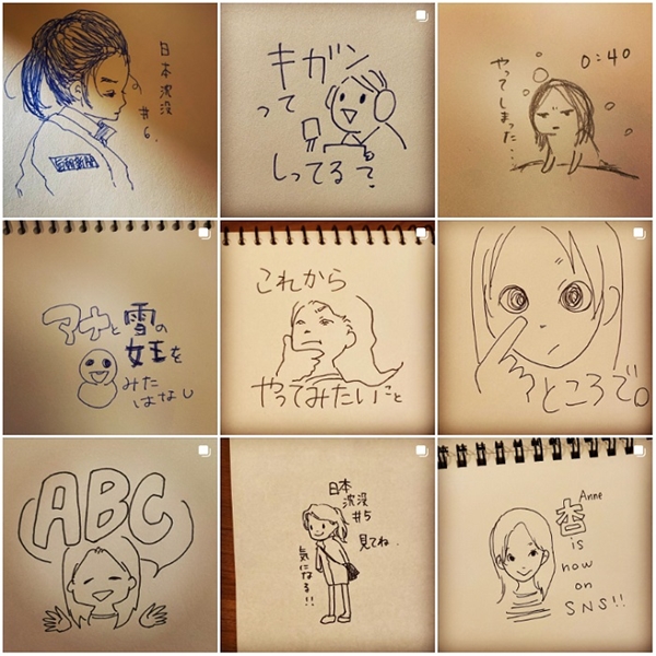 原來日本藝人這樣玩IG！演員杏的手繪插畫日常分享