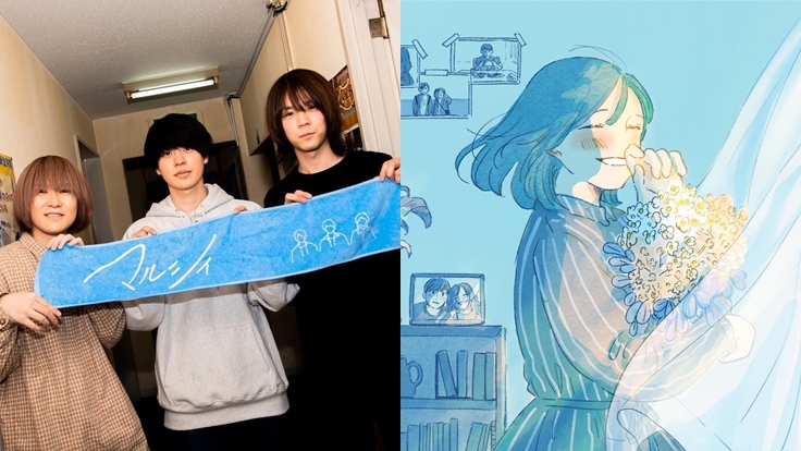 新生代日本樂團Marcy介紹!以「失戀系歌曲」唱出女生心聲的溫暖嗓音
