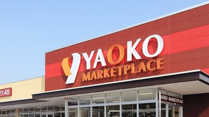 日本超市介紹二十六：YAOKO（ヤオコー）！以「店鋪自主」經營深獲在地居民喜愛的超市