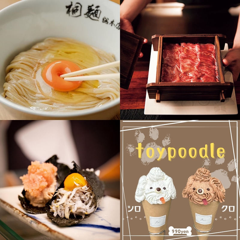 【爆紅名店】清爽肉肉美食就是夏日首選！2024年5月話題好店推薦5選