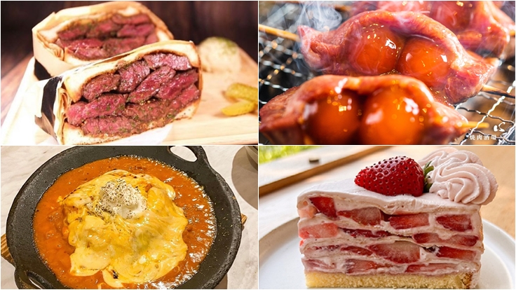 2022年12月日本好店推薦!幫你瞬間補滿熱能量的超罪惡美食