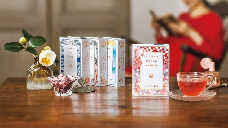 日本絕美「文豪紅茶」帶你用不同方式與文學來一場浪漫邂逅!來杯芥川龍之介、夏目漱石的主題紅茶度過下午茶時光