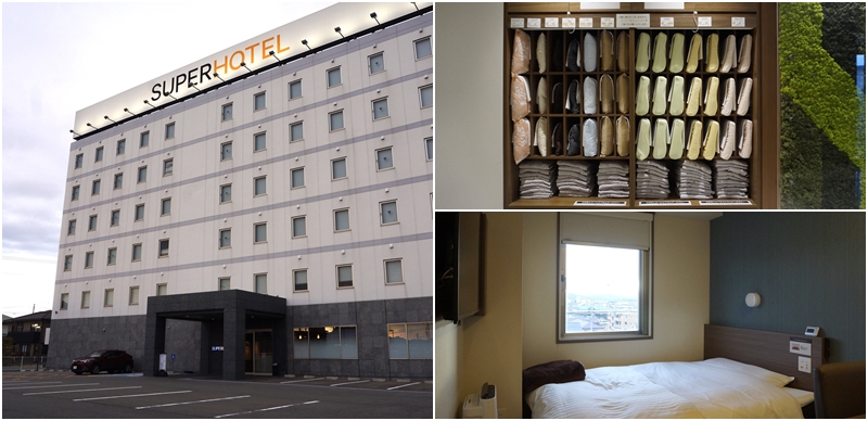 日本連鎖商務旅店SUPER HOTEL開箱！一人入住也能享有高CP值住宿