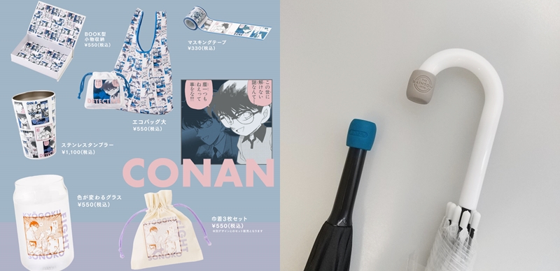 有了這個再也不會拿錯傘!日本最新實用生活雜貨推薦