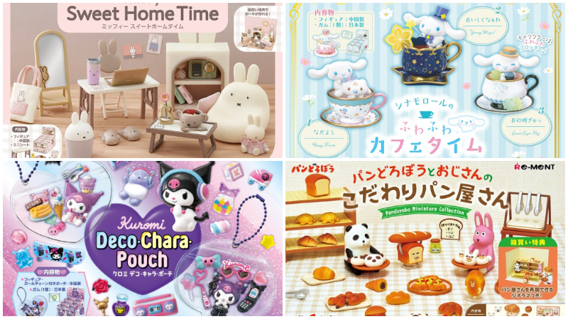 【盒玩速報】日本7月最新盒玩！跟著miffy、大耳狗、酷洛米一起度過甜蜜時光