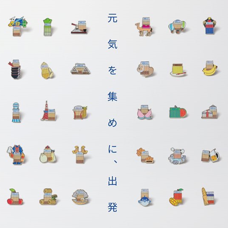 東橫INN推出地區限定徽章！47都道縣府和海外版等你來收集