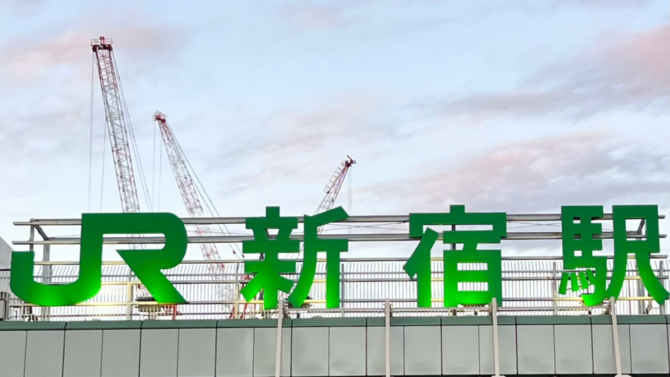 日本新宿車站逛街全攻略:一口氣告訴你從哪個出口出站能快速找到目的地