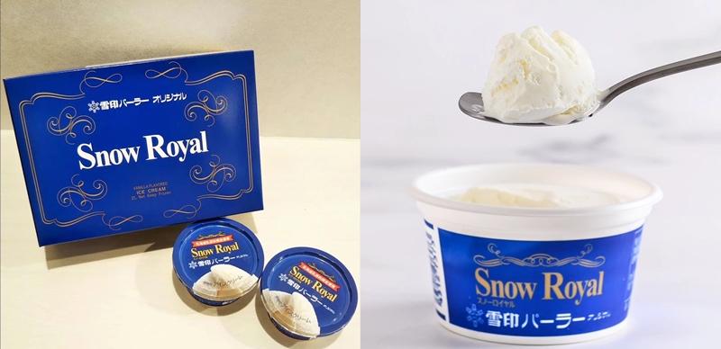 為了天皇陛下加好加滿?雪印耗時2年研發的御用級冰淇淋我們庶民也吃得到!