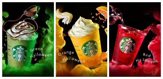 星巴克今年萬聖節出新招，色彩縯紛的定製飲料，讓你成為路上最吸引目光的搞怪之星！