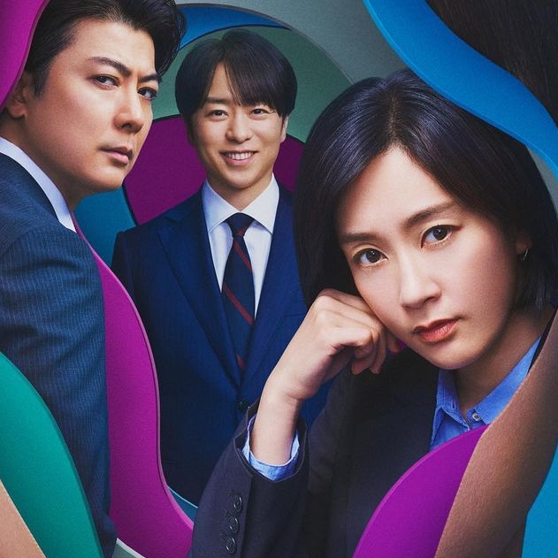 2024夏季日劇介紹《微笑俄羅斯娃娃》:水川麻美主演!逐層揭開人性的政治懸疑劇