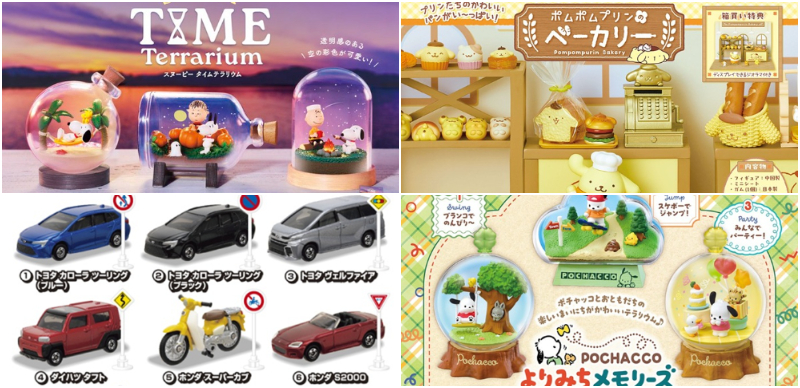 【盒玩速報】日本5月最新盒玩！還原度超高的七龍珠入浴球