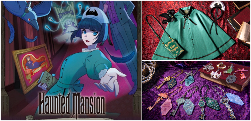 東京迪士尼樂園解謎遊戲第二彈，2 月 7 日起在幽靈公館等你來挑戰！