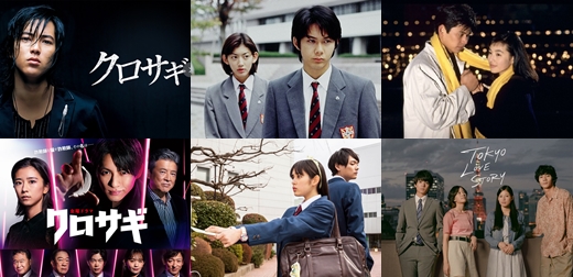 那些一拍再拍的經典日劇！《惡作劇之吻》光是日本就拍過3版？