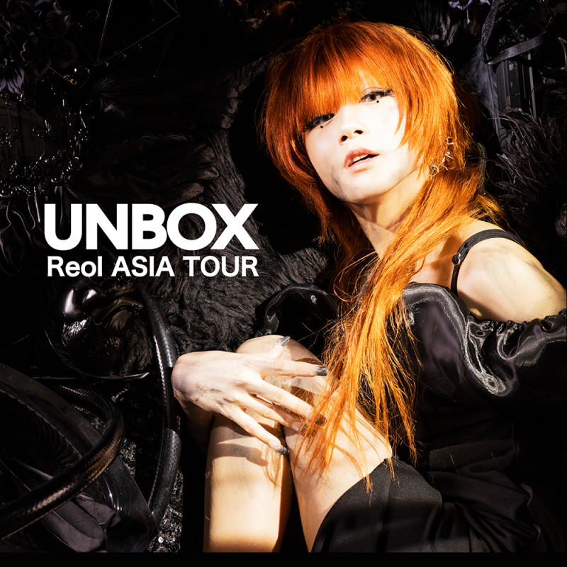 日本電音系爆發女聲「Reol」台北演唱會首開箱 !喊話台灣歌迷「把你的人生交給我!」