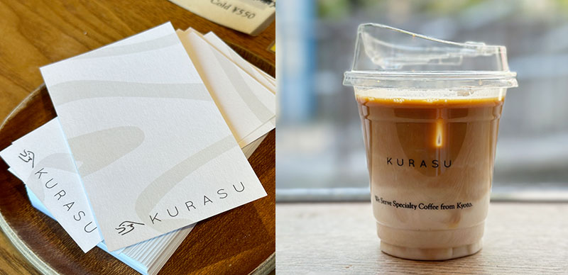 京都車站文青咖啡小店「KURASU KYOTO STAND」，將咖啡文化由京都傳向全世界