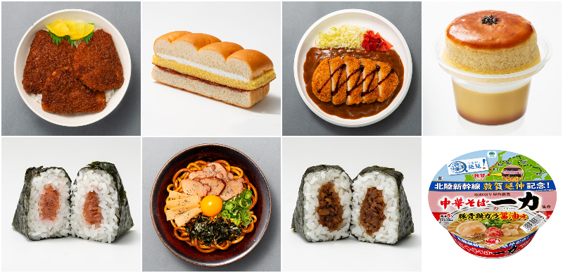 【超商新品】北陸美食、沙拉輕食、信玄餅！日本便利商店三餐必吃新品