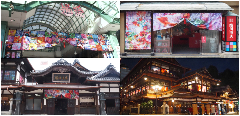 日本松山道後溫泉×蜷川實花期間限定合作！超美日夜窗紙＆限定周邊快閃店