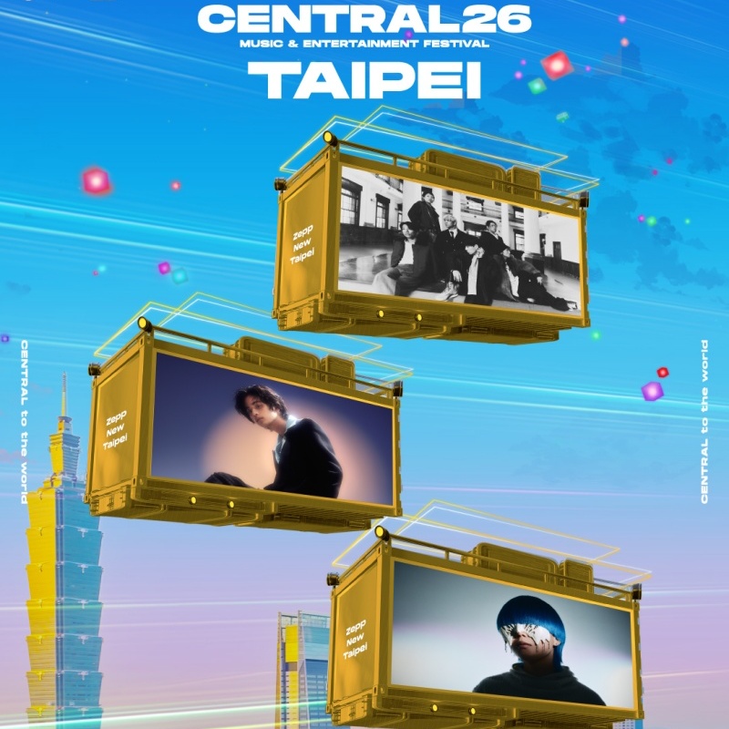 日本音樂祭 CENTRAL 8月Zepp新北再開！ UVERworld、jo0ji、yama 強勢陣容公開